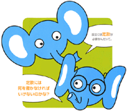 �p���t���b�g�@�Q
