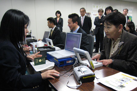 ��t��b�C��������b�C������b�������������R�����̏o���ɂ�鎩�����Q�[�g�̗��p�ғo�^���s���܂����B�i2009/10/27�j