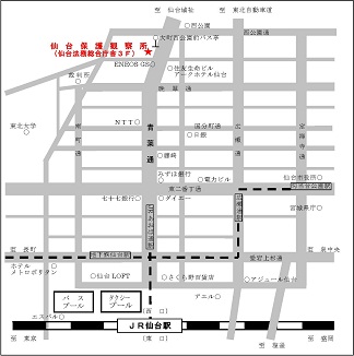 ���ی�ώ@���ւ̃A�N�Z�X