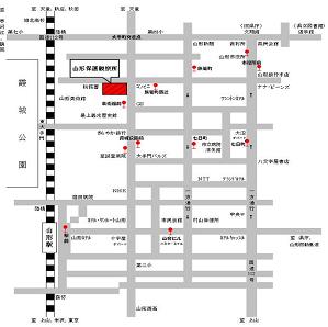 �R�`�ی�ώ@���ւ̃A�N�Z�X