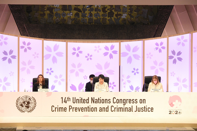 March 22, 2021 The 14th United Nations Congress on Crime Prevention and Criminal Justice (The Kyoto Congress) commenced at the Kyoto International Conference Center on March 7, 2021. 