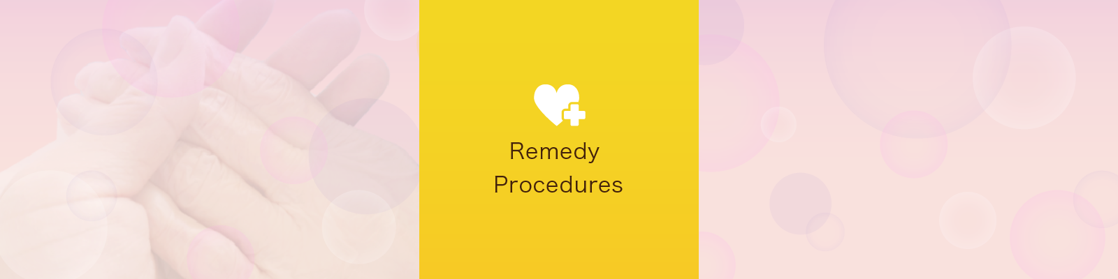 Remedy Procedures