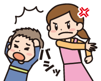 母が，怒りにまかせて兄をたたく