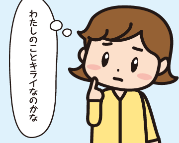 Ｂ子「…（わたしのことキライなのかな？）」