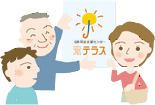 法テラス サポーターズ・クラブ