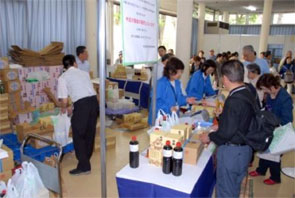 (刑務作業製品の販売状況)