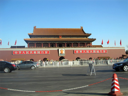 北京市の天安門