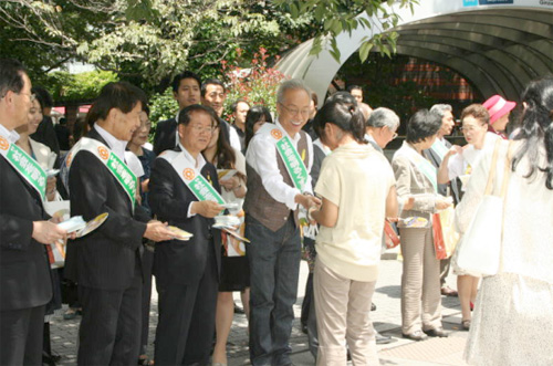 更生保護の日・街頭広報活動～君の声を聴かせて～