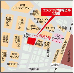 法テラス東京・新宿の地図