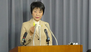 法務大臣記者会見の画像