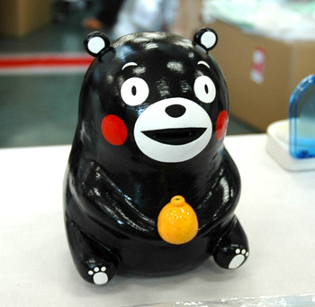 刑務所作業製品 黒羽刑務所「貯金だるま くまモンver(黒羽)」