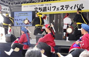 ダルクによるエイサーライブの様子