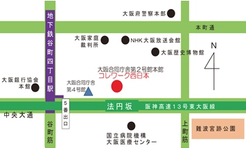 コレワーク西日本所在図