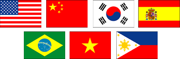 アメリカ，中国，韓国，スペイン，ポルトガル，ベトナムの国旗のイラスト