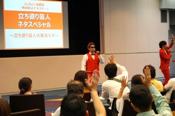 8.6秒バズーカーさん