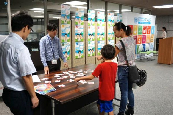 法務省とSDGsブースの様子