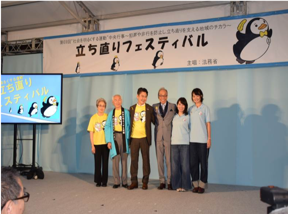 トークイベント第1部御出演の皆様