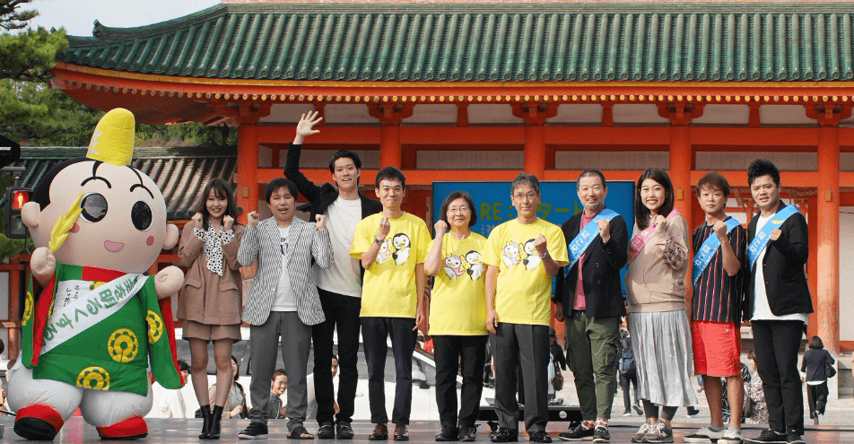 京都国際映画祭における広報活動