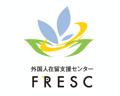 FRESCロゴ