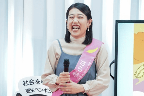 「更生保護女性会員」役を演じた横澤夏子さん