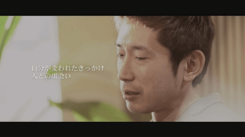 広報用動画02
