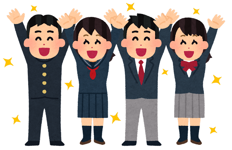 イラスト:ばんざいする学生4人