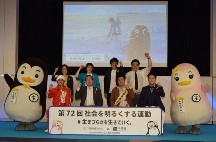 画像:1図