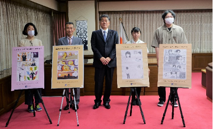 画像:1図