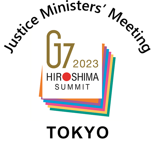 G7司法大臣会合ロゴ