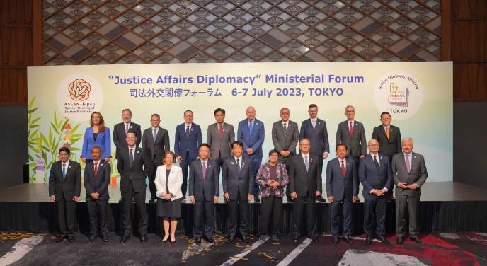 ASEAN・G7法務大臣特別対話