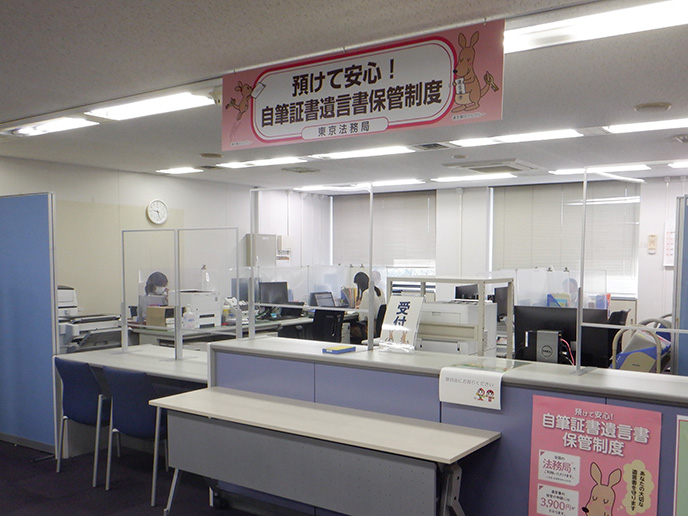 行政書士の方々を対象に実施された説明会での写真