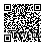 安心安全なまちづくり関係功労者表彰HP