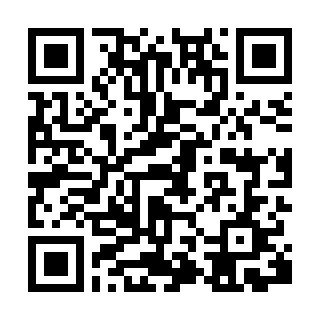安心安全なまちづくり関係功労者表彰HP