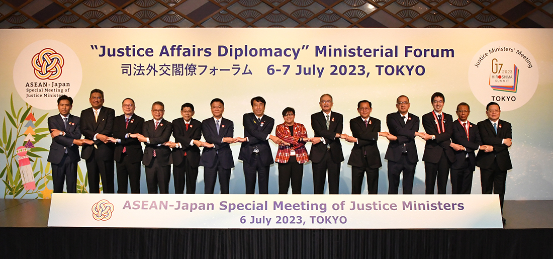 日ASEAN特別法務大臣会合(本会合)