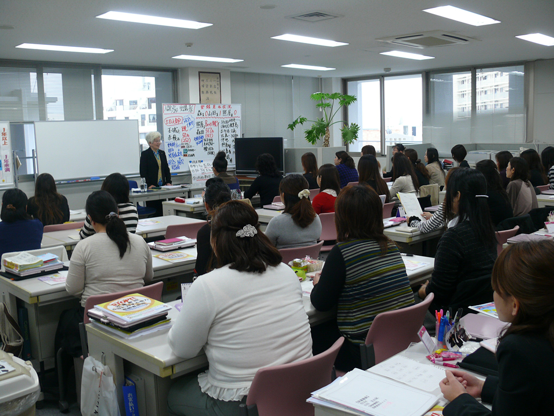 地元企業での研修講師