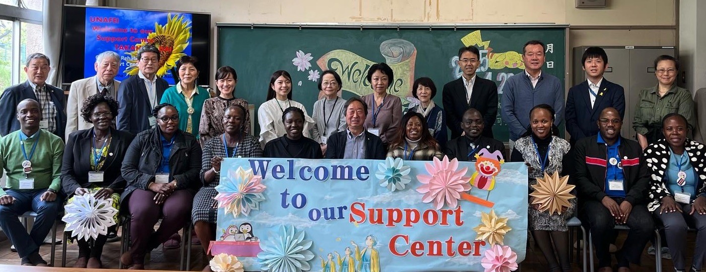 更生保護サポートセンター見学