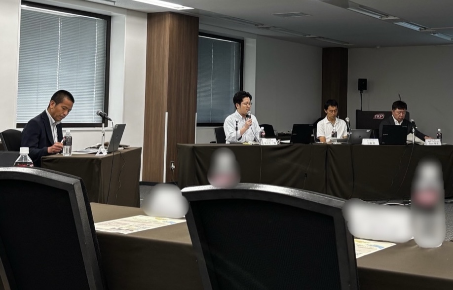 ▲全国会議の様子