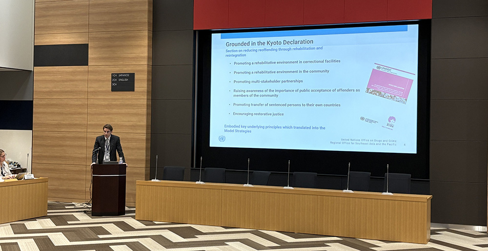 ホフマン副代表の基調講演