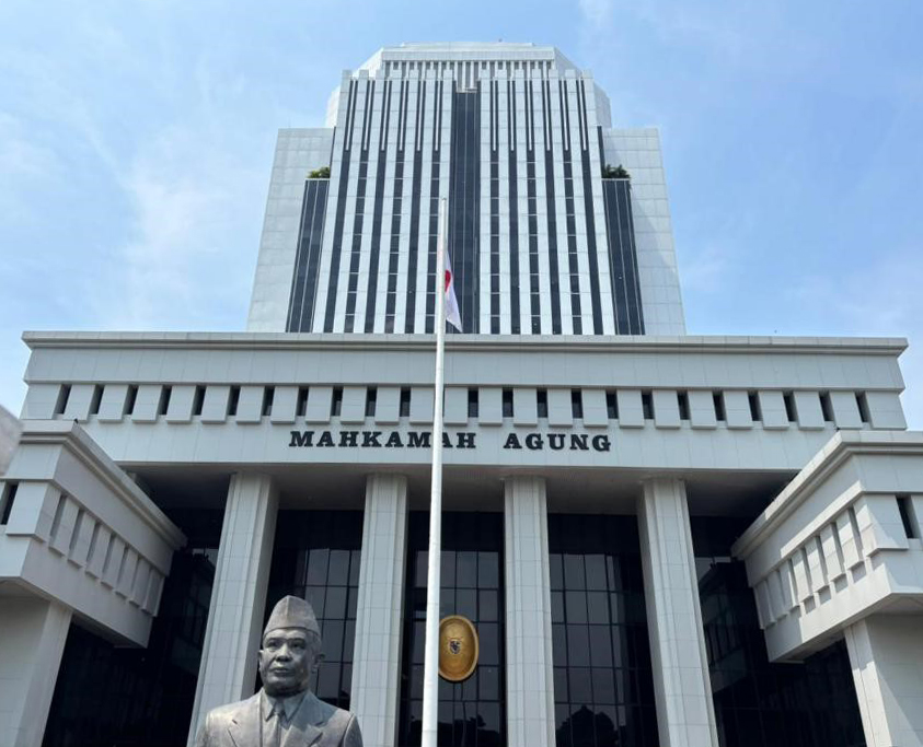 インドネシア共和国最高裁判所