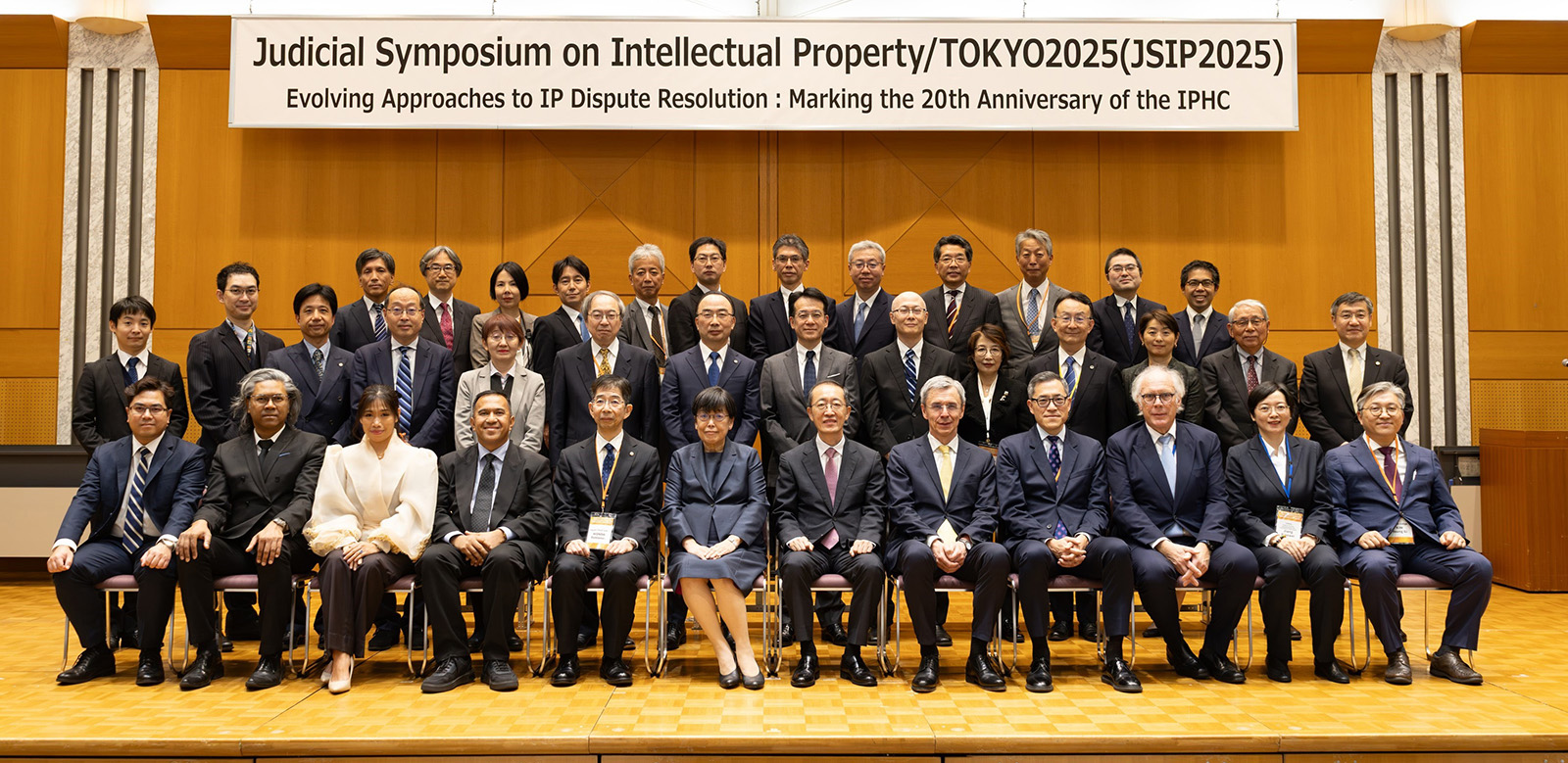 国際知財司法シンポジウム２０２５参加者