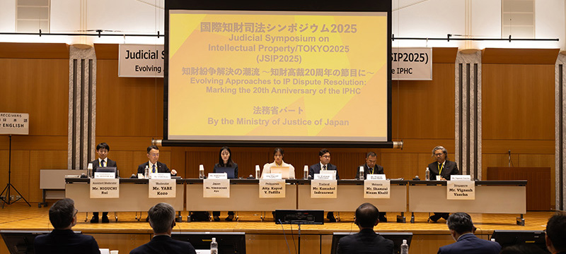 パネルディスカッションの様子（１）