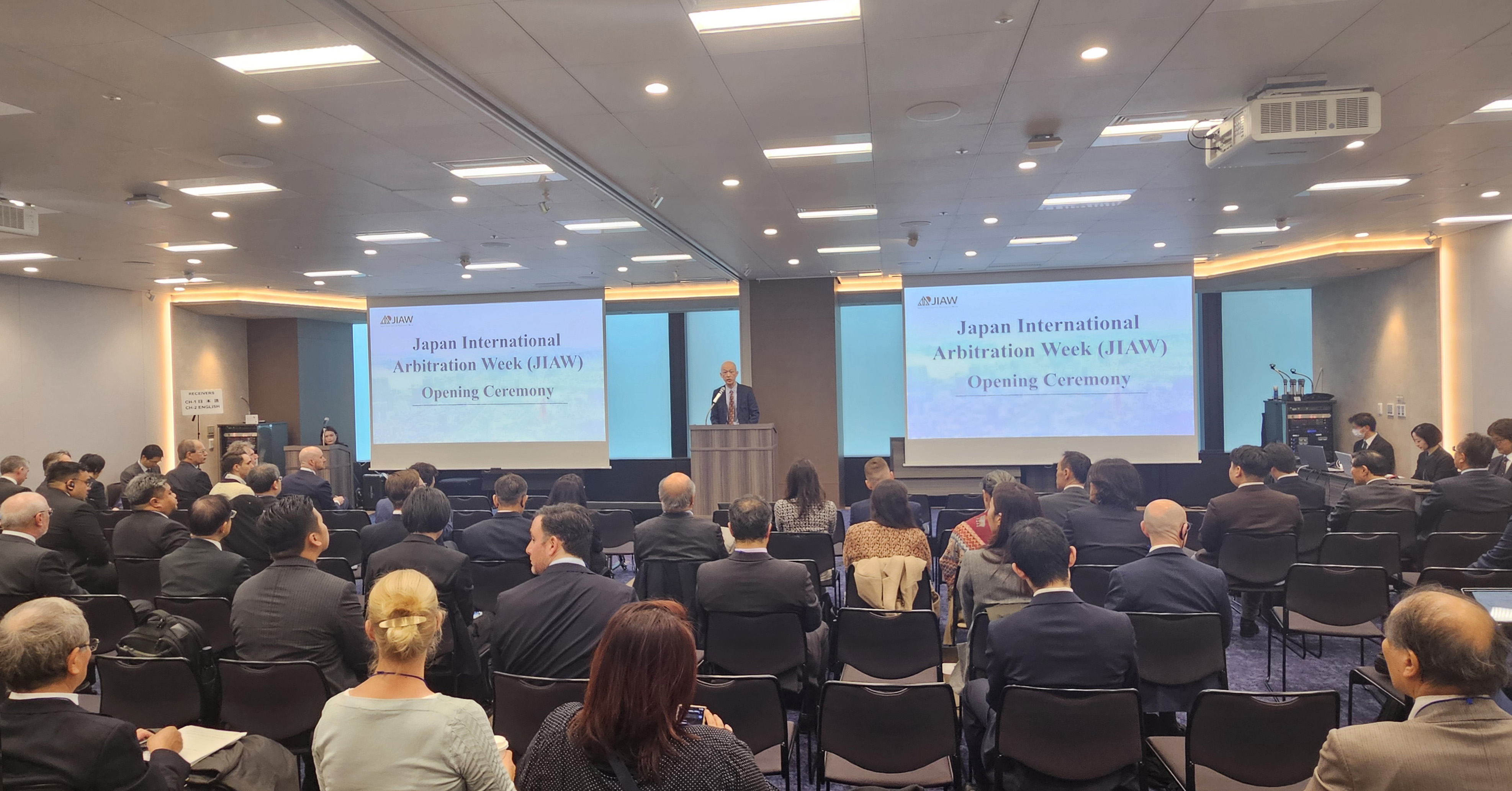 高オープニングセレモニーの様子（１１月２５日