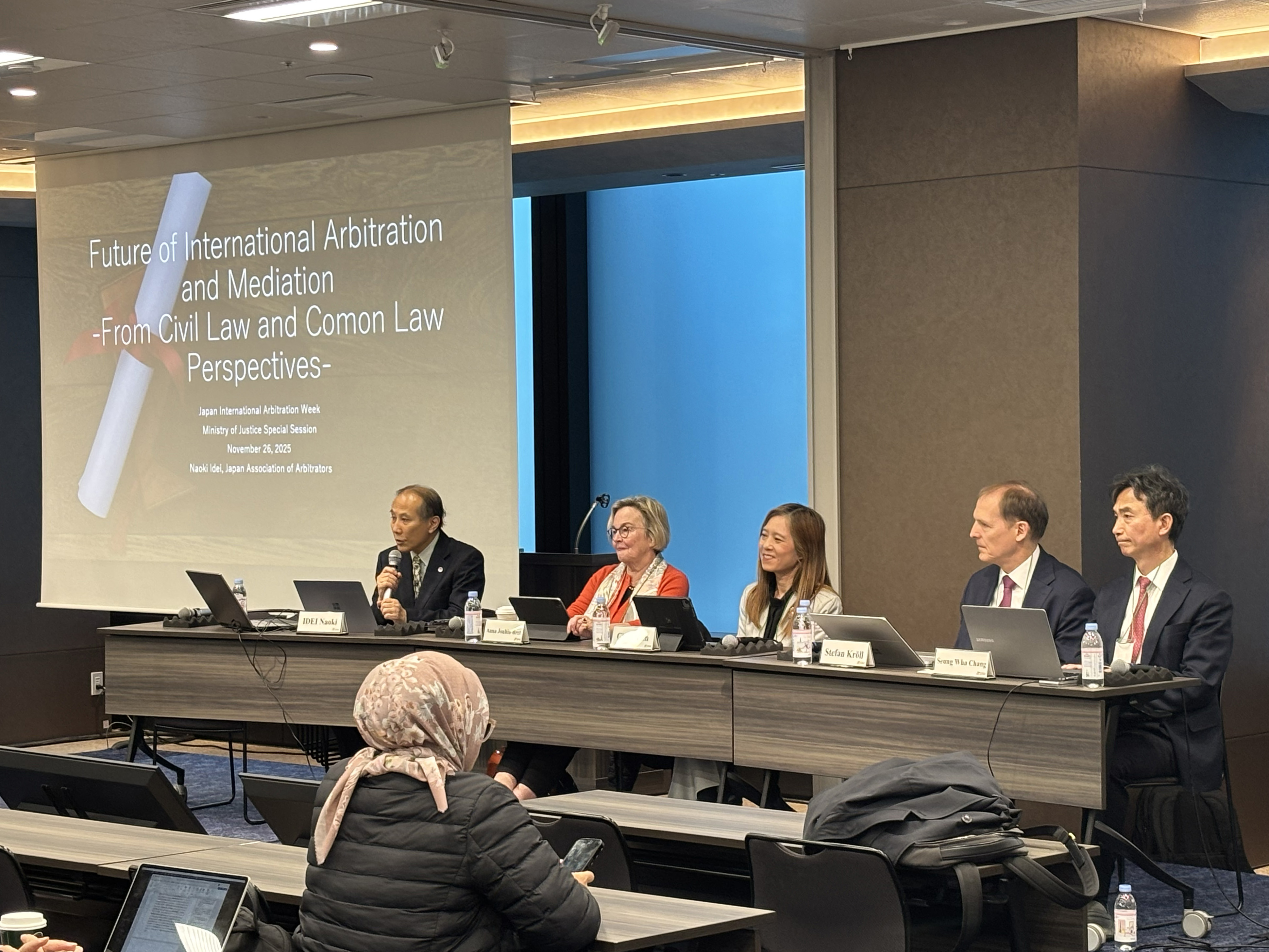 スペシャルセッションの様子（１１月２６日）