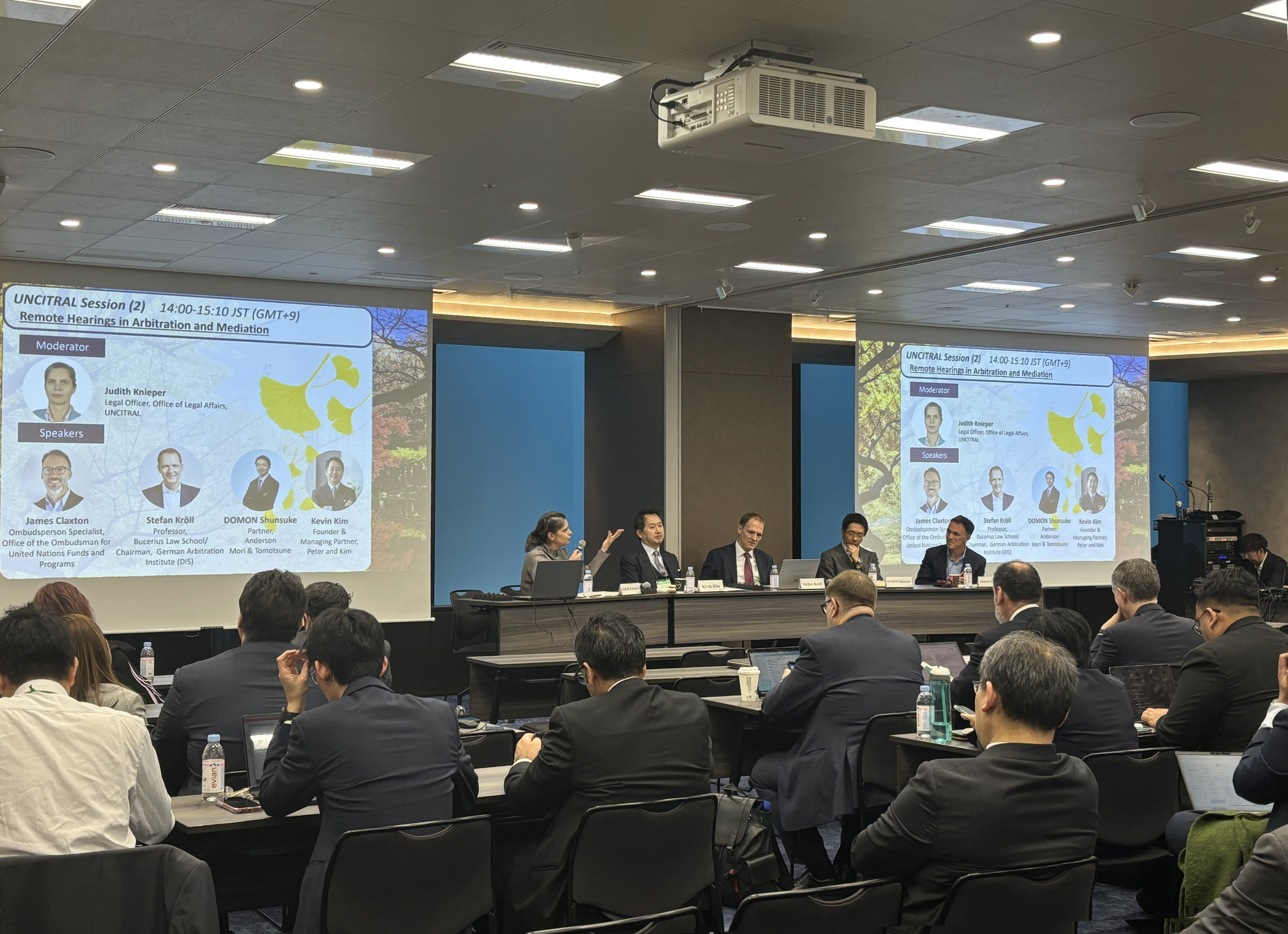 法的紛争解決に関する東京フォーラム２０２５の様子（１１月２６日）