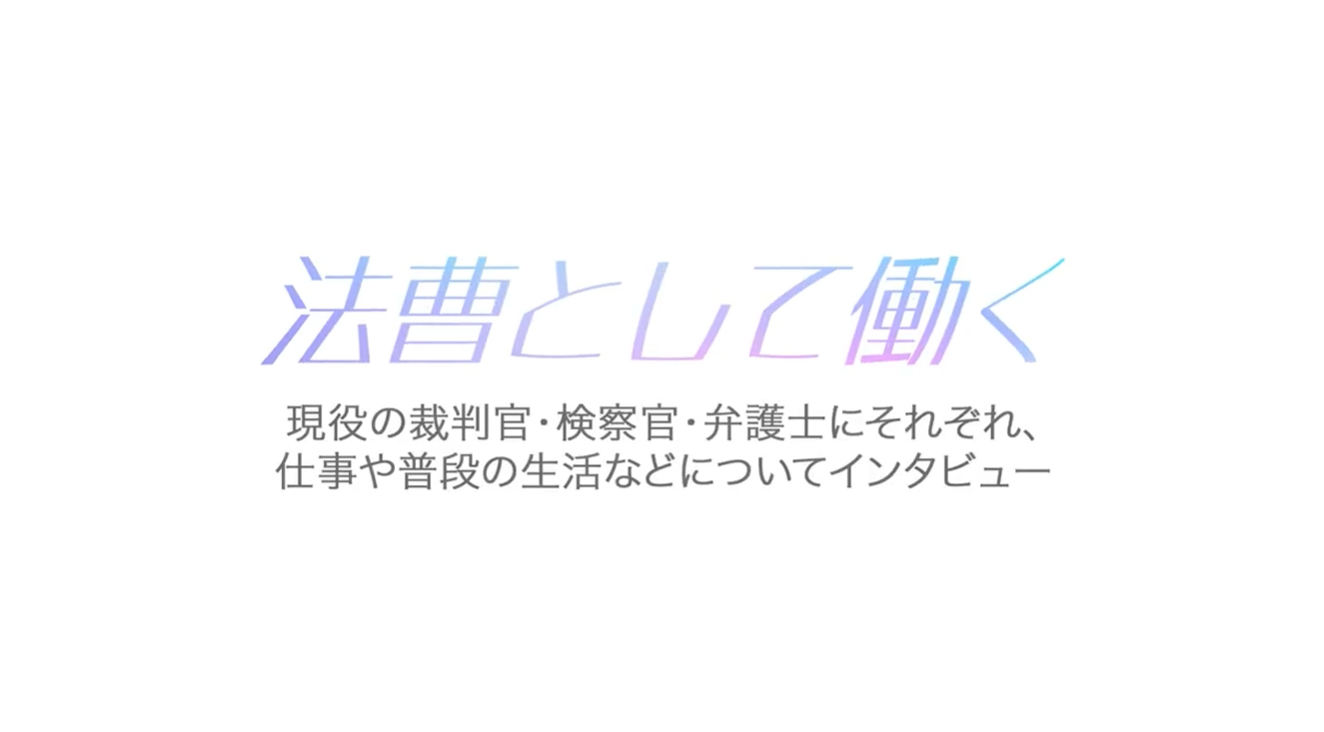 動画のサムネイル