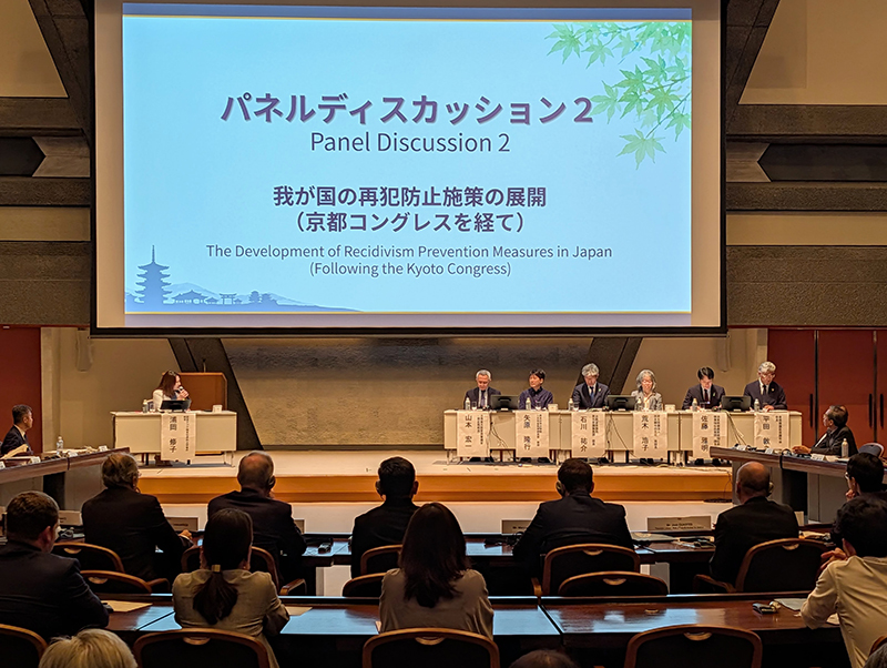 国内パネルディスカッションの様子