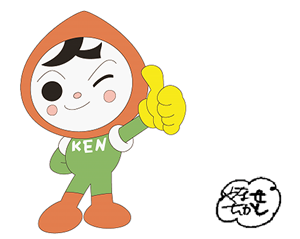 人権イメージキャラクター：人KENまもる君