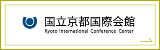 Kyoto International Conference Center