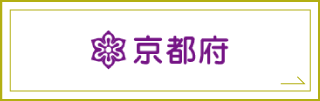 Kyoto Prefecture's Web Site