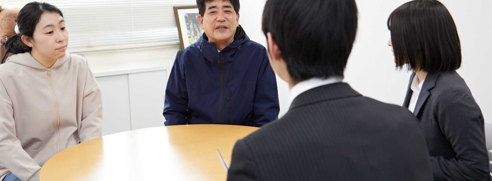 メインビジュアル画像